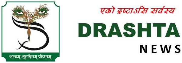 Drashta News