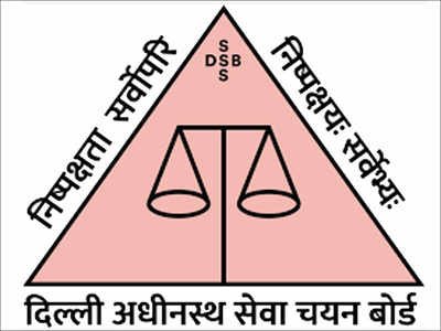  DSSSB : 547 TGT, PGT और अन्य पदों के लिए आवेदन प्रक्रिया शुरू