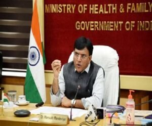 स्वास्थ्य मंत्री मनसुख मांडविया ने आवश्यक दवाओं की नई लिस्ट की जारी