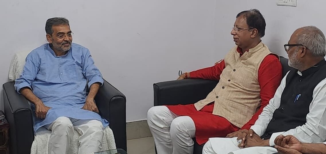 BJP प्रदेश अध्यक्ष से मिले उपेंद्र कुशवाहा, बनाएंगे नई पार्टी