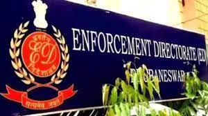 250 करोड़ के मनी लॉन्ड्रिंग मामले में ED की 8 जगहों पर छापेमारी , 2 लोग गिरफ्तार