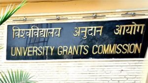 भारत के फर्जी यूनिवर्सिटीज से बचकर रहें छात्र