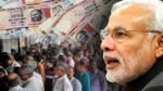 RBI ने जताई आशंका, 500 रुपये के नकली नोटों में 37 प्रतिशत की वृद्धि ,कांग्रेस ने कहा – याद है न…