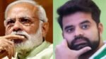 PM नरेंद्र मोदी और बलात्कारी सांसद प्रज्वल रेवन्ना के बीच क्या है सम्बन्ध ?