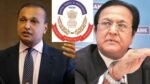 CBI ने अनिल अंबानी और राणा कपूर के खिलाफ किया चार्जशीट दाखिल
