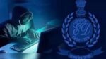 साइबर फ्रॉड : गुजरात में 100 करोड़ रुपये से अधिक की धोखाधड़ी, ED ने किया 4 को गिरफ्तार