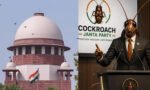 CJP मार्च – ‘कानून व्यवस्था सरकार की जिम्मेदारी’, सुप्रीम कोर्ट ने रोक लगाने से किया इनकार